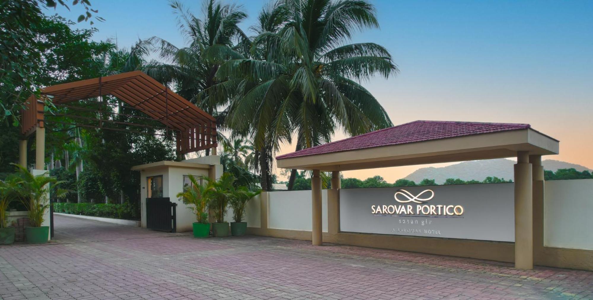 Sarovar Portico Sasangir 萨三吉尔 外观 照片
